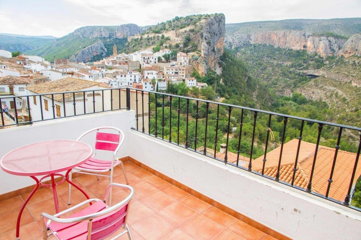 Apartamentos La Muela - Чулиля Екстериор снимка